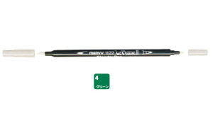 マービー 水性染料ツインマーカー ルプルームII 単品 グリーン No.1122-4 5本入