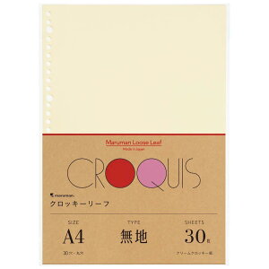 }} [Y[t NbL[[t n A4 L1136A 10