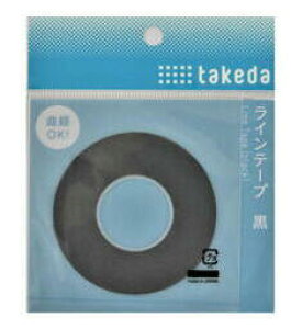 TAKEDA z͌^ WI}ޗ Ce[v 3.0mm  25-1650