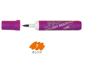 }[r[ nzp}[J[ t@ubNuV}[J[ Pi IW No.722-7 6{