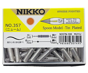  y N-TWy 357 j[ 100{ N357N100