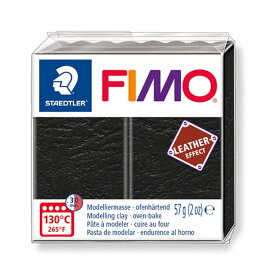 ステッドラー オーブン粘土 FIMO フィモ レザー ブラック 8010-909