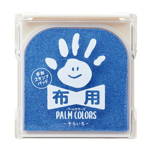 V`n^ ` `X^vpbh PALM COLORS p[J[Y zp 炢 HPF-A/H-LB