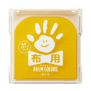 V`n^ ` `X^vpbh PALM COLORS p[J[Y zp  HPF-A/H-Y