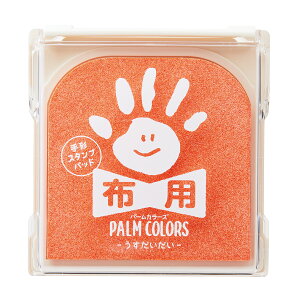 V`n^ ` `X^vpbh PALM COLORS p[J[Y zp  HPF-A/H-POR