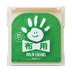 V`n^ ` `X^vpbh PALM COLORS p[J[Y zp ݂ǂ HPF-A/H-YG