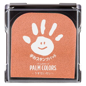 V`n^ ` `X^vpbh PALM COLORS p[J[Y  HPS-A/H-POR