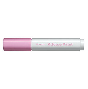 パイロット 水性顔料マーカー Juice Paint ジュース ペイント 中字丸芯 パステルピンク SJP-20M-PP
