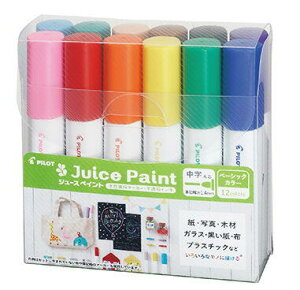 pCbg 痿}[J[ Juice Paint W[X yCg ېc 12FZbg SJP-240MN-12C