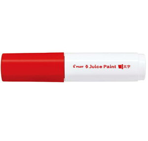 pCbg 痿}[J[ Juice Paint W[X yCg c bh SJP-25B-R