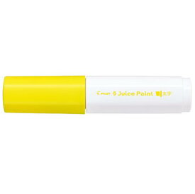 パイロット 水性顔料マーカー Juice Paint ジュース ペイント 太字平芯 イエロー SJP-25B-Y