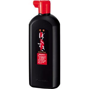 | ZnnH 450ml BA7-45