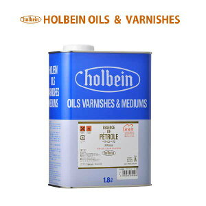 �z���x�C�� ��p�t 1800ml O100 �y�g���[�� 005100