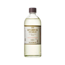 ホルベイン 画用液 200ml O461 サフラワー オイル 3本入 005461