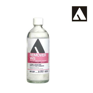 �z���x�C�� �A�N�����b�N���f�B�E�� 200ml AM581 �����[�o�[WS 3�{�� 014581