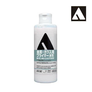 �z���x�C�� �A�N�����G��n�� 200ml AM597 ���� �K���X�p�v���C�}�[ 014597