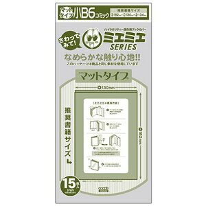 RAf ~G~GubNJo[ B6R~bNTCY }bg^Cv 15 CONC-BC51