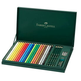ファーバーカステル ポリクロモス色鉛筆 20色 + アクセサリーセット 紙製ギフトケース入り 210051
