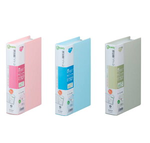 LOW XLbg} ̎t@C 2380