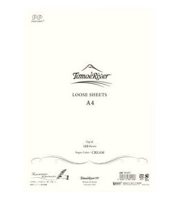 SAKAEeNjJy[p[ gGo[FP [YV[g 52g/m2 A5 N[ 100 SR-A5P-C