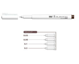 マービー ミリペン フォードローイング 単品 ダークブラウン 6本入 No.4600-DB