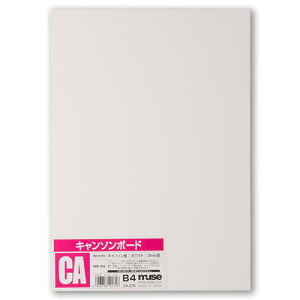 ~[Y L\{[h A2Ki 1mm #335 10 CAS-A2