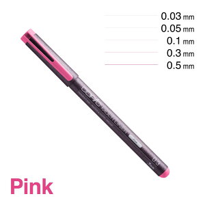.Too COPIC コピックマルチライナー ピンク 単品 0.03/0.05/0.1/0.3/0.5mm