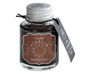 寺西化学 万年筆用インキ ギター 大正浪漫 ハイカラインキ TRAVELING SEPIA トラベリングセピア TRH-40ML-T73