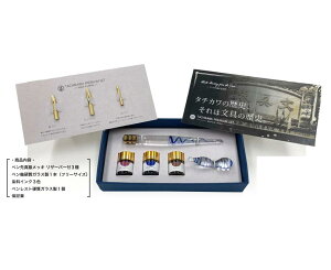 �^�`�J�� �v���~�A���Z�b�g �N���X�^�� PSCR01