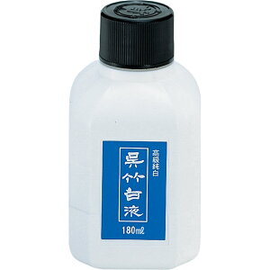 | |t 180ml CC100-18