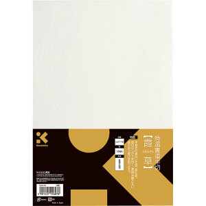 | I  10×10Zbg LA11-12