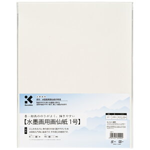 | np历 1 20×5Zbg LD7-1