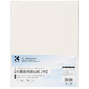 | np历 2 20×5Zbg LD7-2
