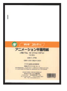 ^P_ Aj[Vp 1000 31-2760