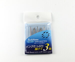 �^�`�J�� �^���N�}�X�^�[ T99R-5