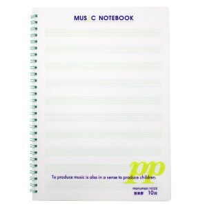 }} m[g yr10im[g ~[WbNm[gubN B5 N558A-10 10