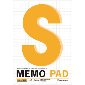 }} pbh A6 5mmr P174A 10