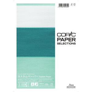 .Too COPIC �R�s�b�N �y�[�p�[�Z���N�V���� �J�X�^���y�[�p�[ A4 11605006