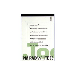 .Too　COPIC　コピック　ペーパーセレクション　PMパッド　ホワイト　B5　PM-B5