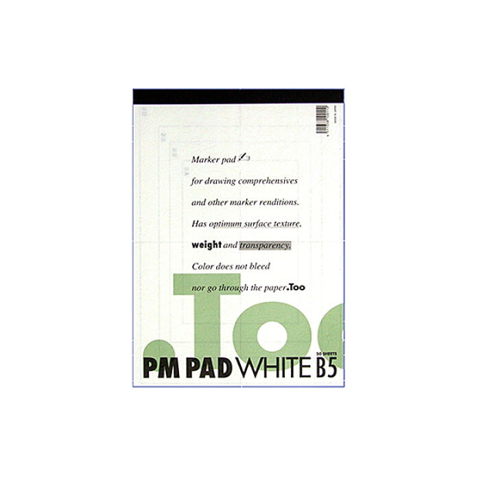 COPIC コピック ペーパーセレクション PMパッド ホワイト B5 PM-B5 Office WOW！