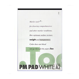 .Too　COPIC　コピック　ペーパーセレクション　PMパッド　ホワイト　A2　PM-A2