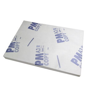 画材 コピックペーパーの人気商品 通販 価格比較 価格 Com