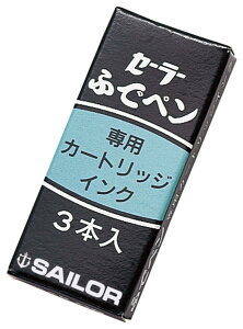 Z[[NM ӂŃypJ[gbWCN vtBbgMp ubN 13-0154-120