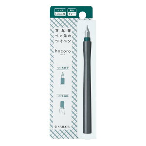 Z[[NM NMŷy hocoro O[ y1.0mm 12-0136-121