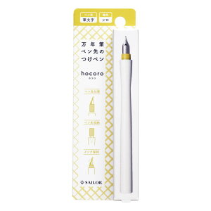 Z[[NM NMŷy hocoro V M 12-0138-710