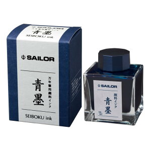 Z[[NM NMp{gCN n ڂ 13-2002-242