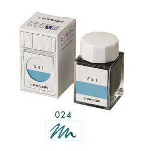 Z[[NM NMp{gCN CNH[  20ml 024 13-1210-024