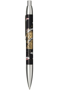 Z[[NM DG{[y l_  ubN 16-0369-220