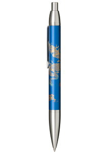 Z[[NM DG{[y l_  u[ 16-0376-240