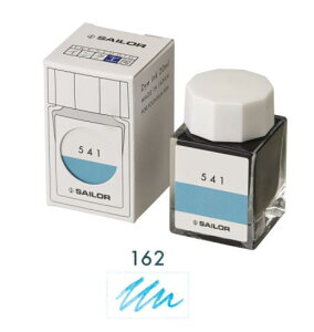 Z[[NM NMp{gCN CNH[  20ml 162 13-1210-162